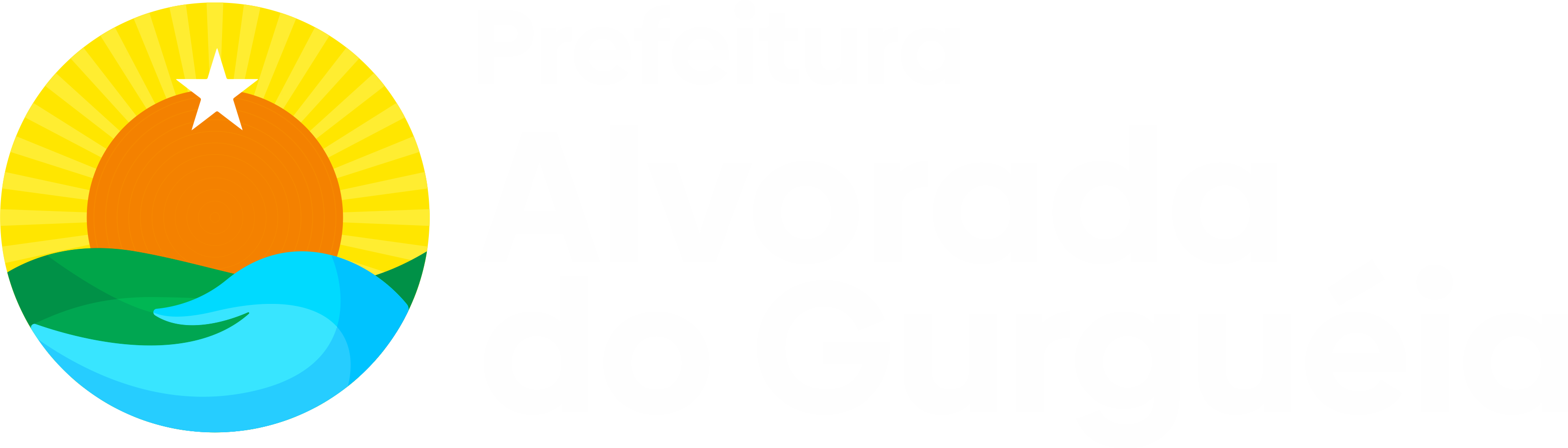 logoPrefeitura